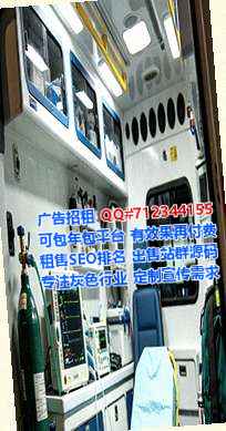 连云港代怀养殖有限公司
